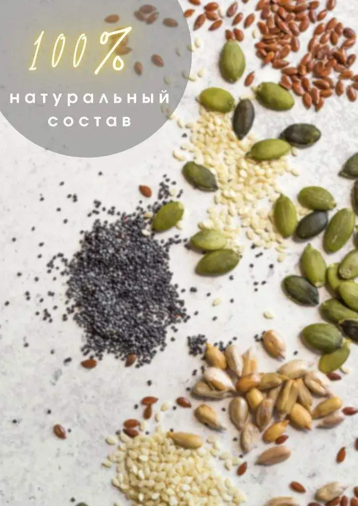 چیکار کنیم بذرها در گلخانه دسته‌بندی شوند؟