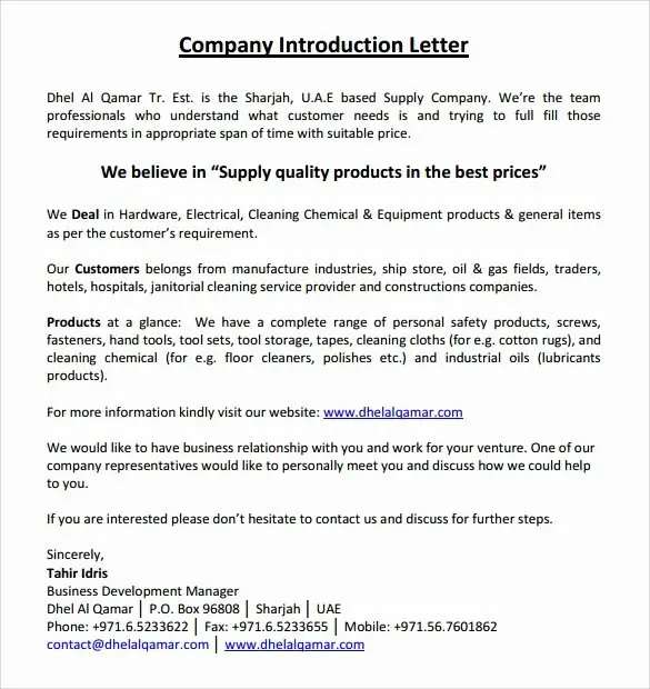نمونه پاکت معرفی شرکت با طراحی خلاقانه و محتوای جذاب