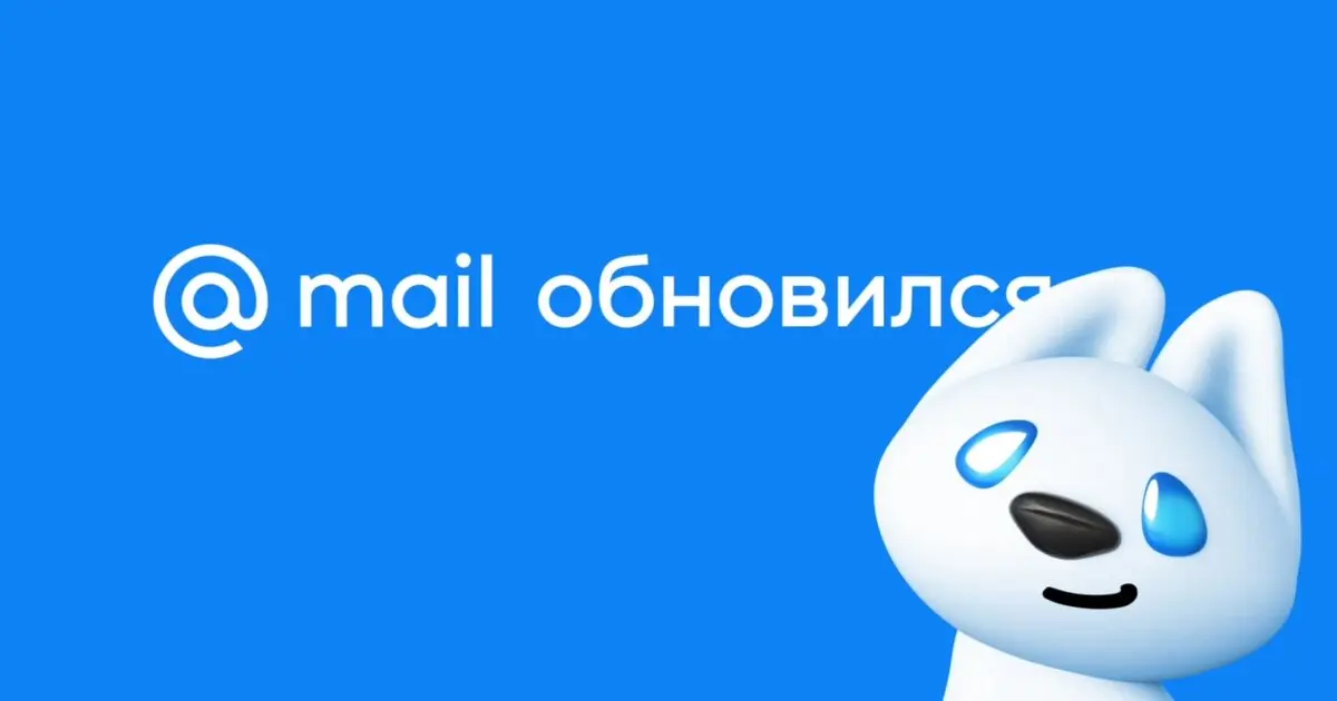 یک برنامه دیجیتال برای اسکن و ذخیره‌سازی قبض‌ها و نامه‌ها