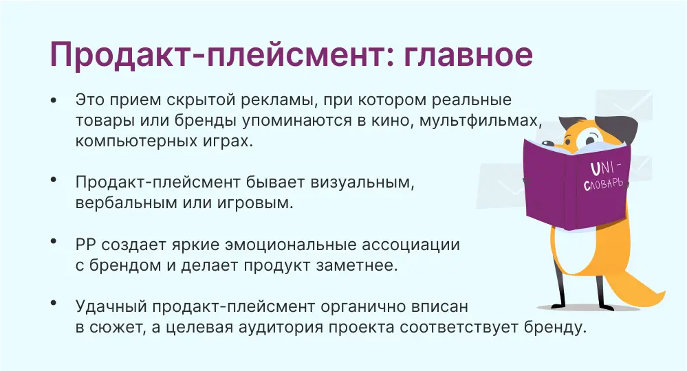 چیکار کنیم مشخصات کالای جایگزین ثبت شود؟