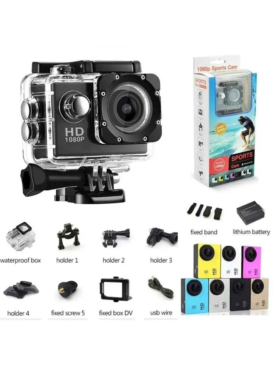 دوربین DSLR با لنز تله‌فوتو برای ثبت لحظه‌های ورزشی