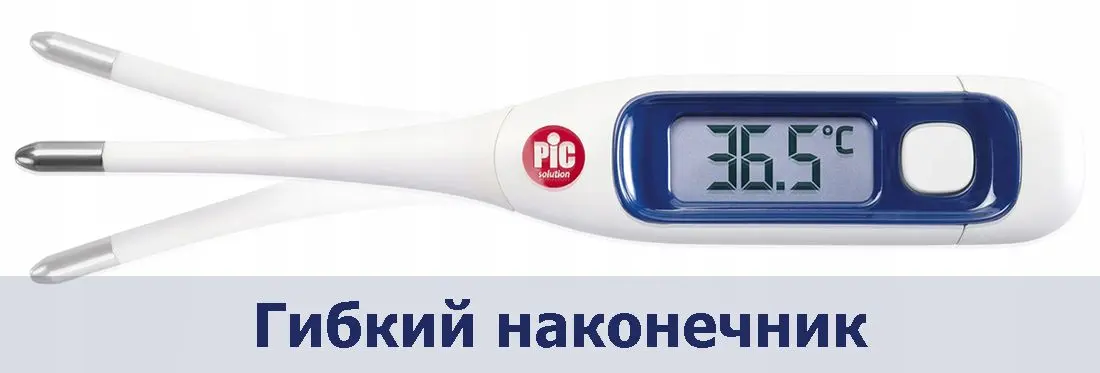 نمایشگر دیجیتال دماسنج لیزری با نور پسزمینه