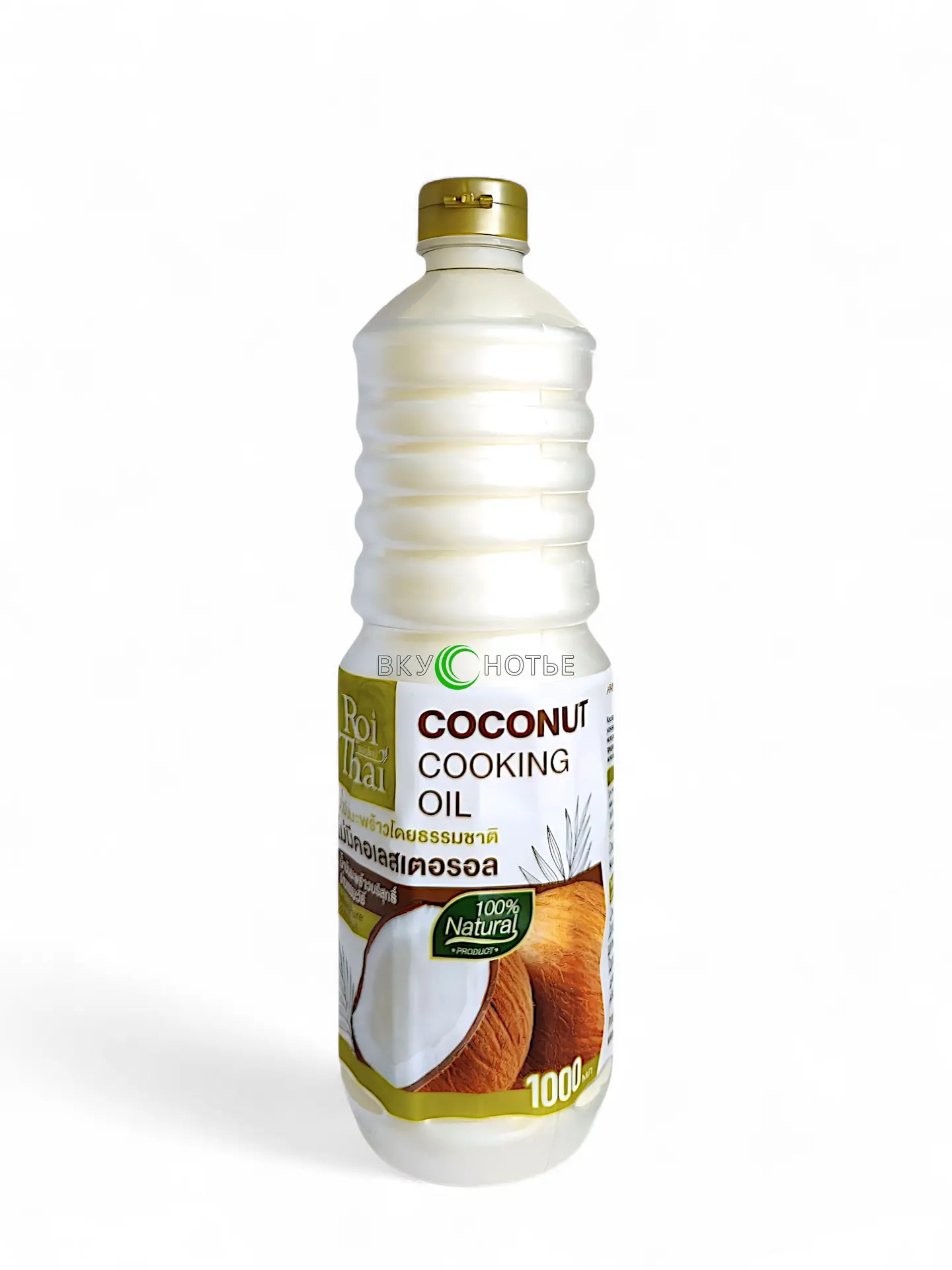 بهترین روغن نارگیل خوراکی؛ گزینه‌های مناسب را چطور انتخاب کنیم؟