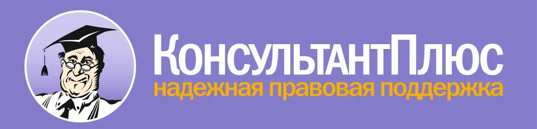 یک مشاور مدیریت در حال ارائه گزارش و تحلیل به مدیران سازمان