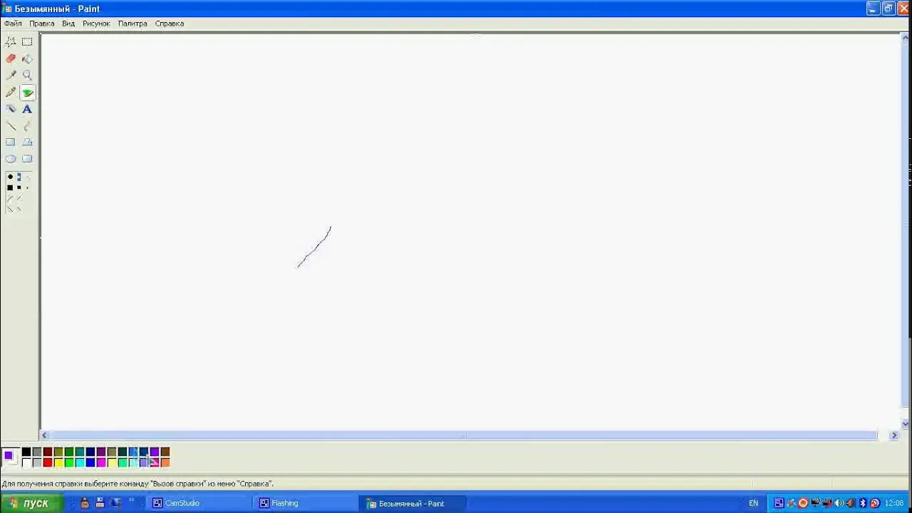 نمونه‌ای از گواش‌های مختلف در کنار یکدیگر برای مقایسه رنگ و کیفیت